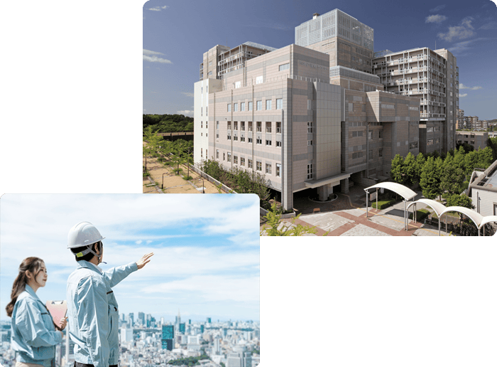 信頼と安心をかたちに。長く安心してご使用いただける建物を創りつづけます。昭和21年創業以来、神戸で官公庁、教育・医療・福祉、住宅、商工業施設など数多くの施工実績があります。